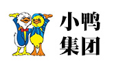 小鸭集团